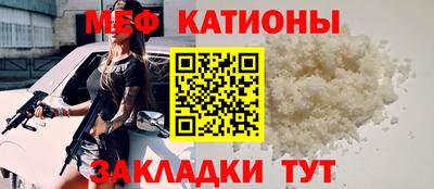 герыч Волжский