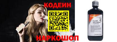 герыч Волжск