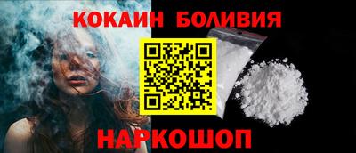 герыч Волжск