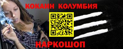 герыч Волжский