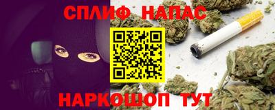 герыч Волжск