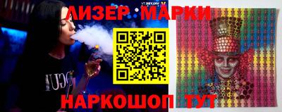 герыч Волжск