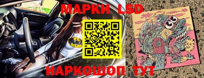 герыч Волжск