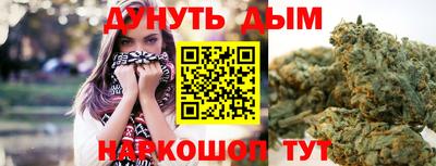 герыч Волжский
