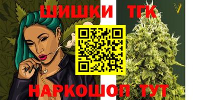 герыч Волжский