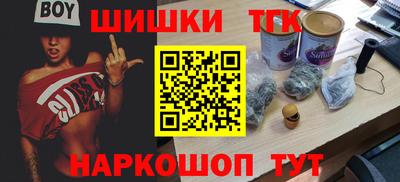 герыч Волжский