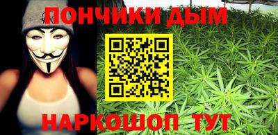 герыч Волжский