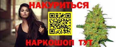 герыч Волжский