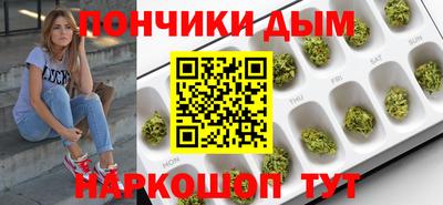 герыч Волжск