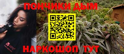 герыч Волжск
