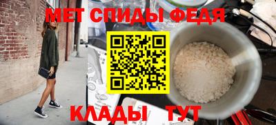 герыч Волжский