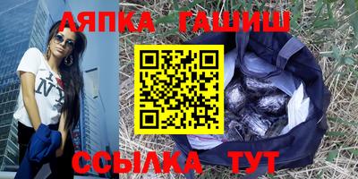 герыч Волжский