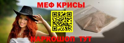 герыч Волжск